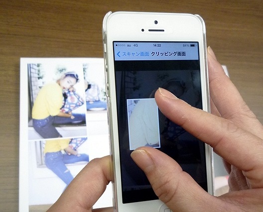 服を撮影すると、同系統の服を検索・購入できる新サービス……NECとFashionTV 画像