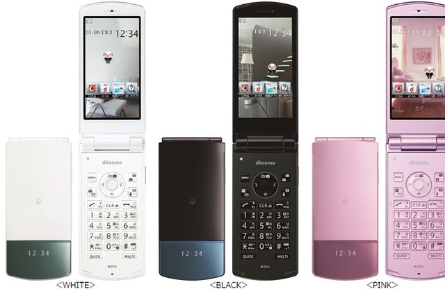 NTTドコモ、Bluetooth搭載でスマートフォンなどと連携できる「N-01G」を13日に発売 画像