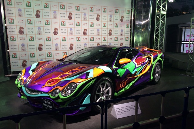 1600万の「エヴァ　オロチ」、開始2時間で54件の申し込み 画像