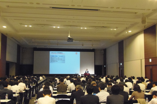 最大2Gbpsを実現！ヤマハの新VPNルータ「RTX1210」の特徴とは（前編） 画像