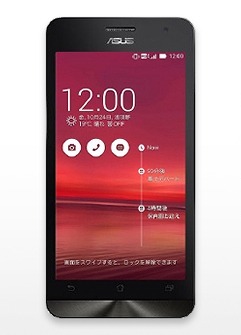 端末は「ZenFone 5」、月額1,980円からの「hi-hoスマホ」第2弾が12月1日提供 画像