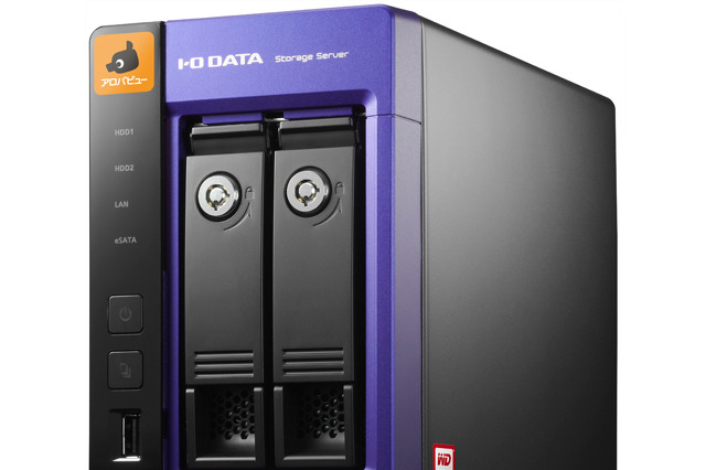 アイ・オー・データが監視カメラ録画システム「アロバビューレコーダー」を販売開始 画像