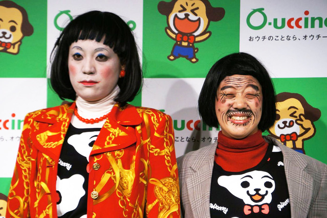 流行語大賞2014、「ダメよ～ダメダメ」が大賞！　「集団的自衛権」は受賞辞退 画像