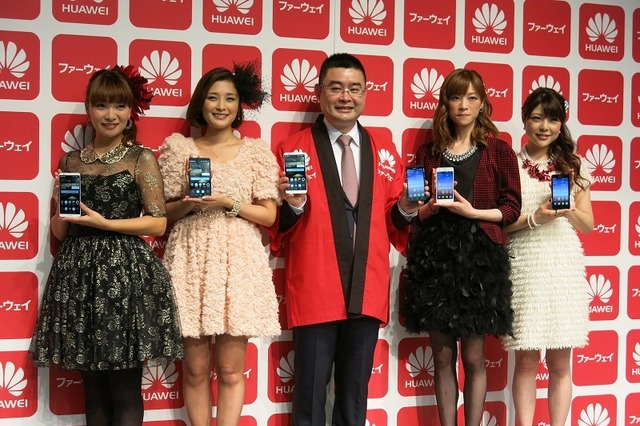 「市場に変化を与える端末」……ファーウェイ、SIMフリースマホ2機種発表！ 画像