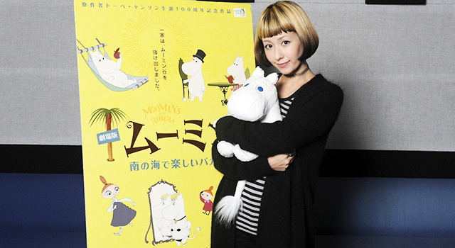 木村カエラ、劇場版『ムーミン』で声優に！ 犬役に挑戦で「どうしよう！」 画像