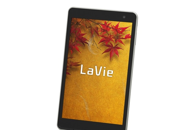 NECから、1,920×1,200ピクセル液晶＆Office搭載の8型Windowsタブレット「LaVie Tab W」 画像