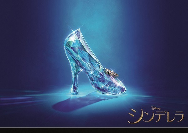 “アナ雪”短編映画の邦題決定！『エルサのサプライズ』 画像