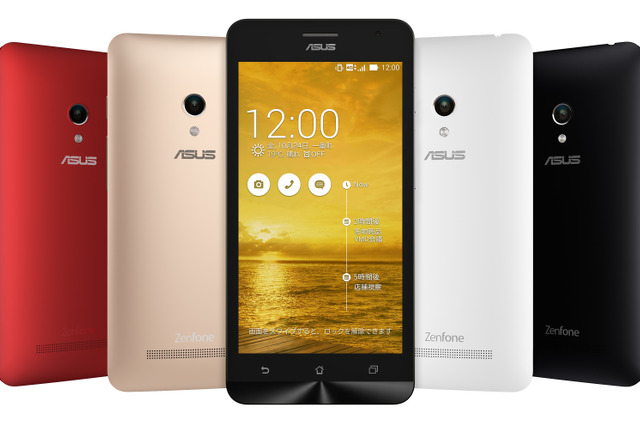 ASUS、主力機「ZenFone」次期モデル発表か……「CES 2015」でプレスイベント 画像