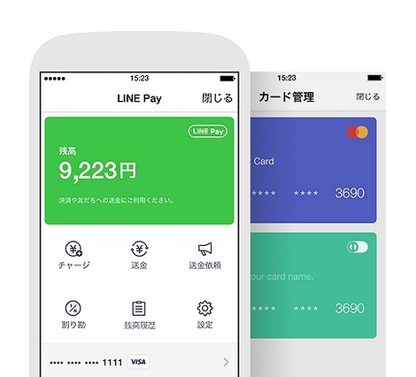 口座情報不要・手数料0円！LINEで送金ができる「LINE Pay」スタート 画像