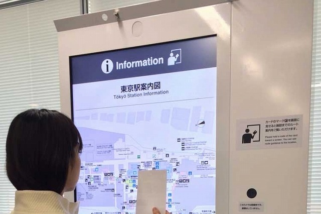 東京駅で、構内案内サイネージの実証実験はじまる 画像