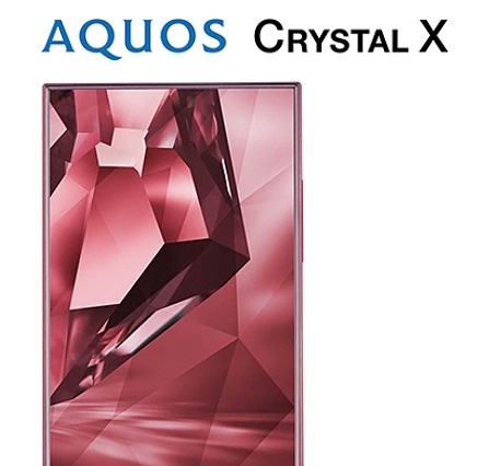 ソフトバンクモバイル、狭額縁「AQUOS CRYSTAL X」が19日発売……VoLTEも同日開始 画像