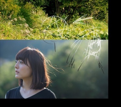 花澤香菜が地上波初の生出演 日本テレビ「スッキリ!!」で「こきゅうとす」披露 画像