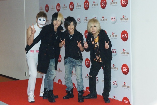 ゴールデンボンバー、今回の紅白は大人の演出で 画像