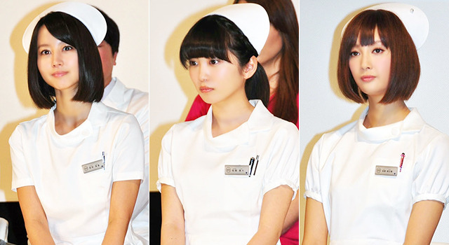 堀北真希、志田未来、菜々緒らのナース姿！ セクシー＆キュートなコスチューム 画像