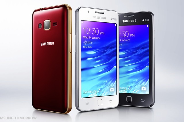 サムスン、初のTizen OS搭載スマートフォン「Samsung Z1」発売 画像