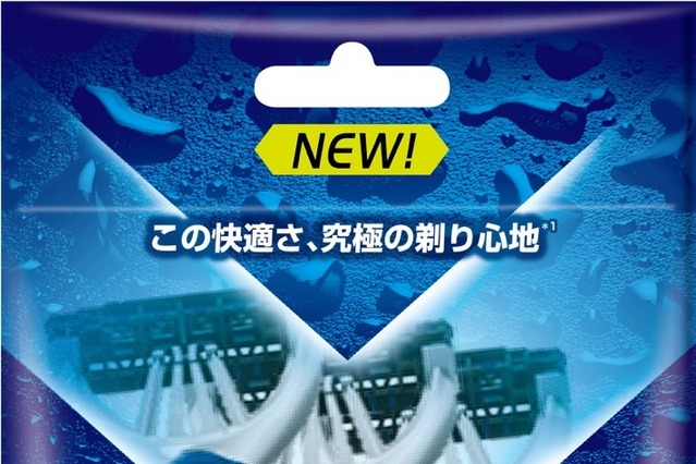 シックエクストリーム3 プレミアム……比較調査でワンランク上 画像