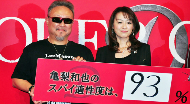 亀梨和也、「タイプの女性に弱い」と言われ「自覚ある」 画像