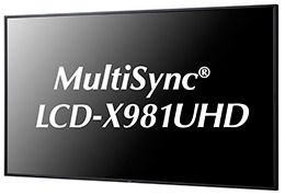 防犯・防災用途でも……NECが98型4K液晶ディスプレイ「LCD-X981UHD」発売 画像
