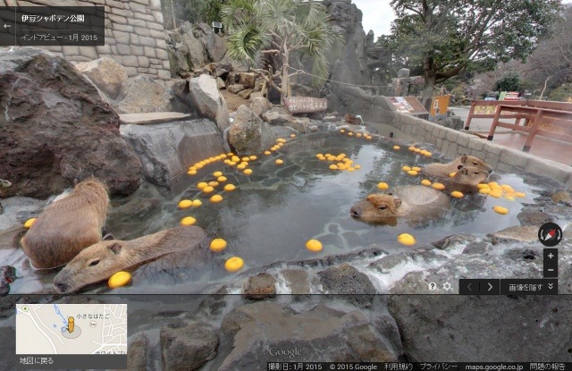 日本の露天温泉風呂がストリートビューに!! 画像