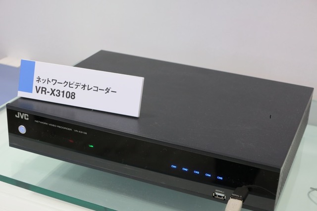 【SS2015リポート043】JVCケンウッド、小型大容量のNVRと分離型4Kカメラシステム 画像