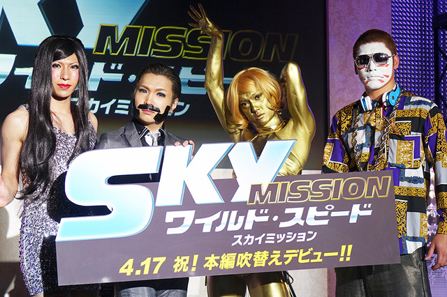 金爆メンバー“セレブな体験”明かす！ 鬼龍院は「1千万単位で税金払ってる」 画像