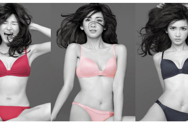 紗栄子、セクシーな5色の下着姿披露！ 画像