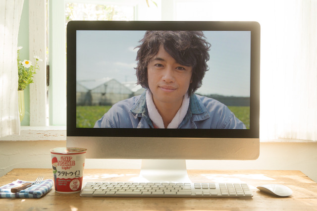 斎藤工に見つめられて……!?　恋人気分を味わえる特設サイト「みつめてLight+」が公開 画像