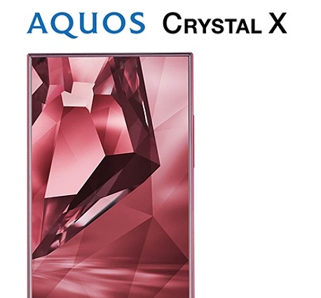 ソフトバンクモバイル、「AQUOS CRYSTAL X」で不具合改善のアップデート提供 画像