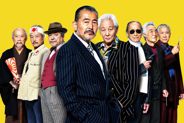 北野武最新作“ジジイ大暴れ”映画の特別映像が公開！（動画） 画像
