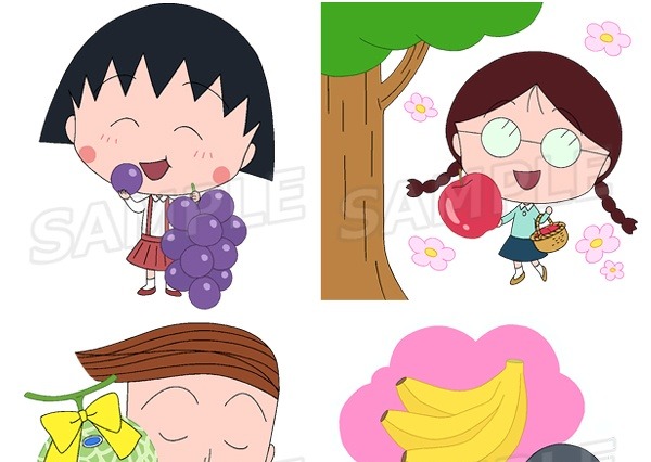 『ちびまる子ちゃん』25周年、データ放送＆LINEで連動企画 画像