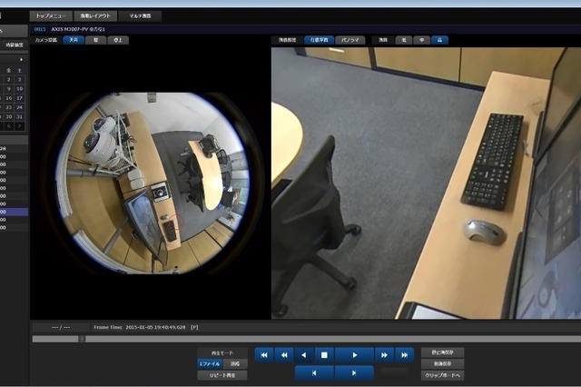小中規模向けネットワーク監視カメラ用録画装置「KxView Recorder」 画像