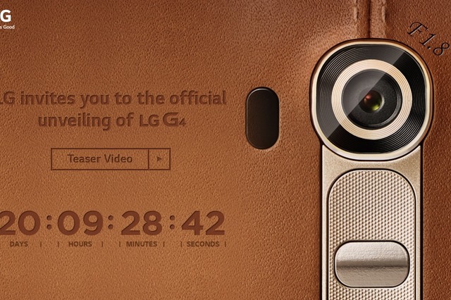 LG、フラッグシップモデル「LG G4」を28日に発表と予告 画像