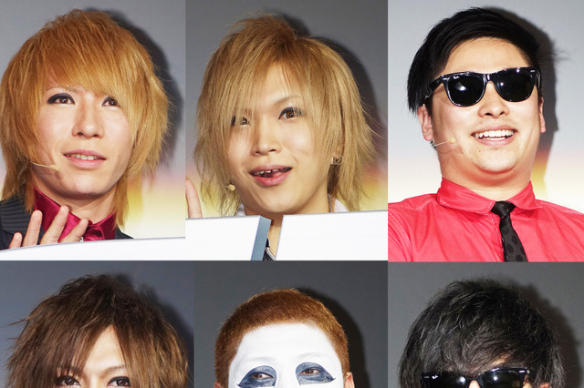 【フォトレポート】金爆×8.6秒バズーカー! 喜矢武のオリジナル“ラッスン”も【写真29枚】 画像