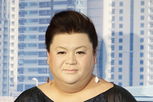 マツコ、水卜麻美アナを「完璧」評価 「カトパンを目指していないところが卑怯」 画像