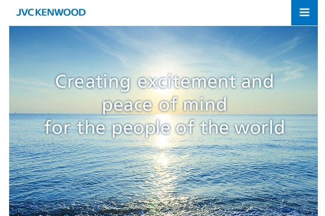 JVCケンウッド、英・Bradley社と次世代リモートカメラシステムを共同開発 画像