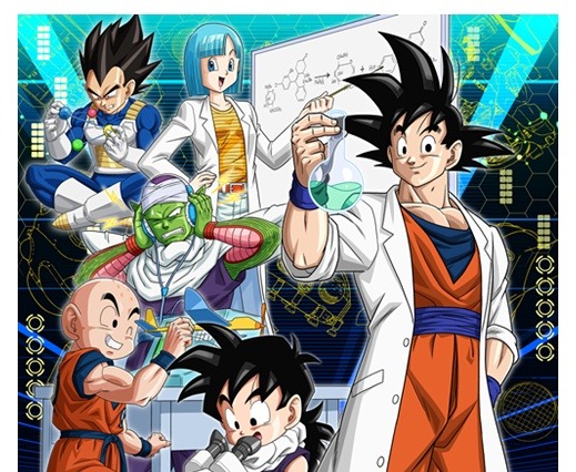 筋斗雲に乗れるか心を測定!? GWお台場で「ドラゴンボールで科学する!」展が開催 画像