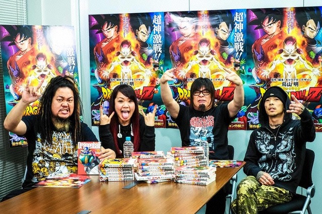 マキシマム ザ ホルモンが3夜連続で「ドラゴンボール」を語る! 画像