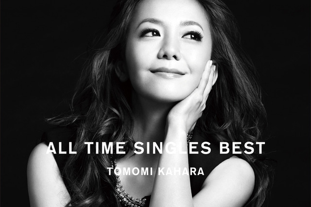 華原朋美、小室と9年ぶりの共演でベスト発売決定！ 「良い事も悪い事も思い出す」 画像