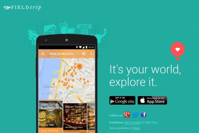 Google社内スタートアップのアプリ「Field Trip」、Android Wearに対応 画像