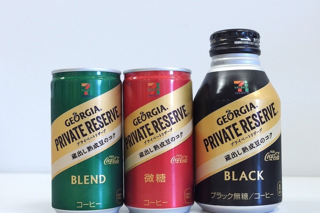 ジョージアとセブンのWネーム……プライベートリザーブをいつ飲むか 画像