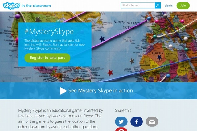 慶大と日本マイクロソフト、高校の遠隔授業にSkype導入へ 画像