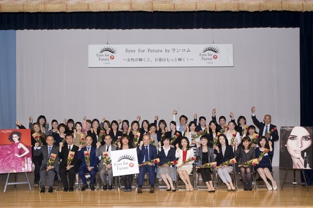 日本ロレアル、起業を目指す女性を支援……石巻市 画像