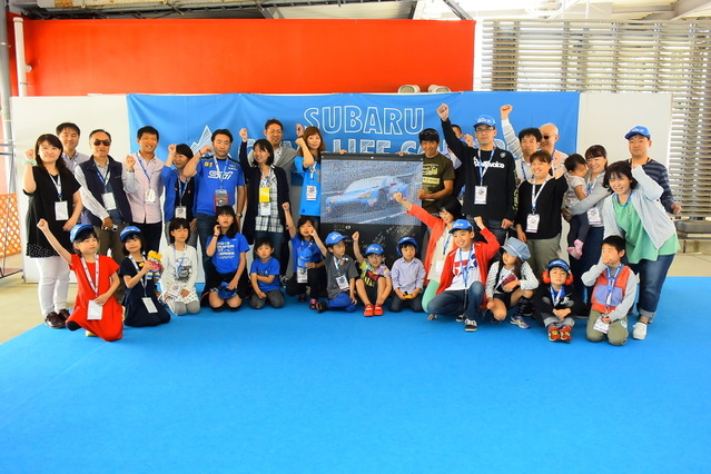プロとSUPER GTレース観戦……スバルのスペシャル体験企画 画像