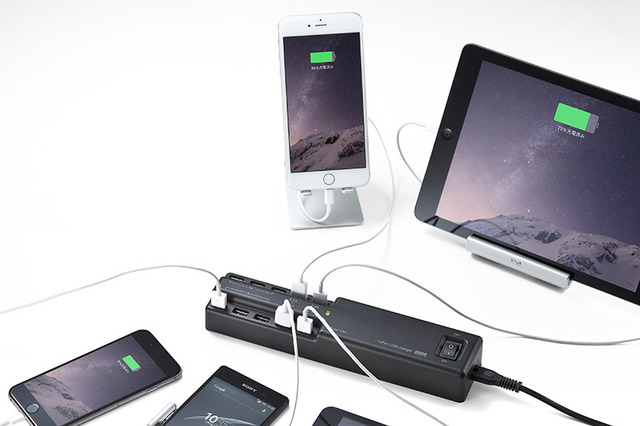 急速充電対応で最大10台まで同時充電できるUSB充電器 画像