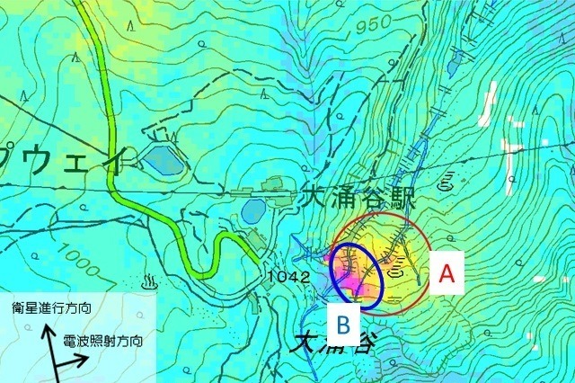 箱根山大涌谷で隆起続く……湯本では震度1 画像