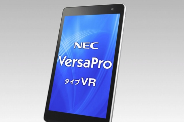 三井住友銀行、渉外担当者用にWindowsタブレット端末約2,000台を導入 画像
