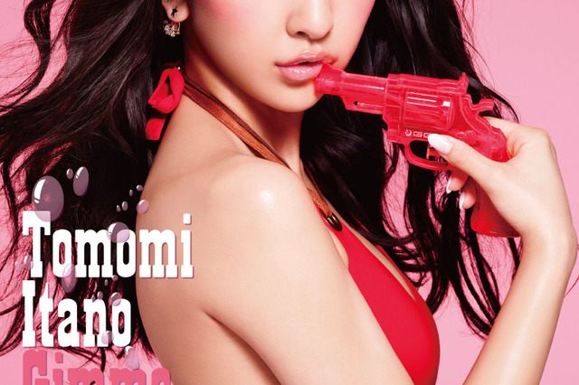 板野友美、セクシービキニ姿 「ポイントは顔がみえてないところ」……新曲MV＆ジャケ写解禁 画像