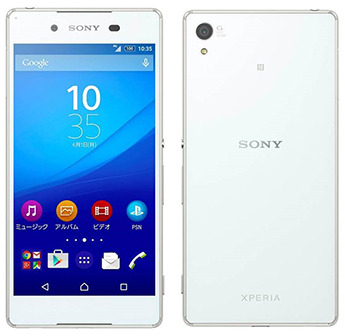 ソフトバンクモバイル、「Xperia Z4」を12日に発売 画像