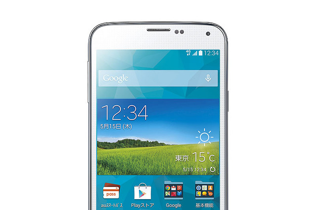 au、「GALAXY S5 SCL23」向けにAndroid 5.0アップデートを提供開始 画像