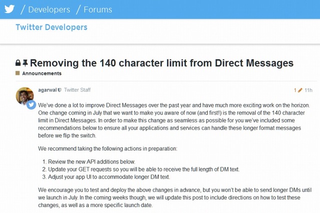 Twitter、ダイレクトメッセージの文字数上限を1万字に拡大 画像